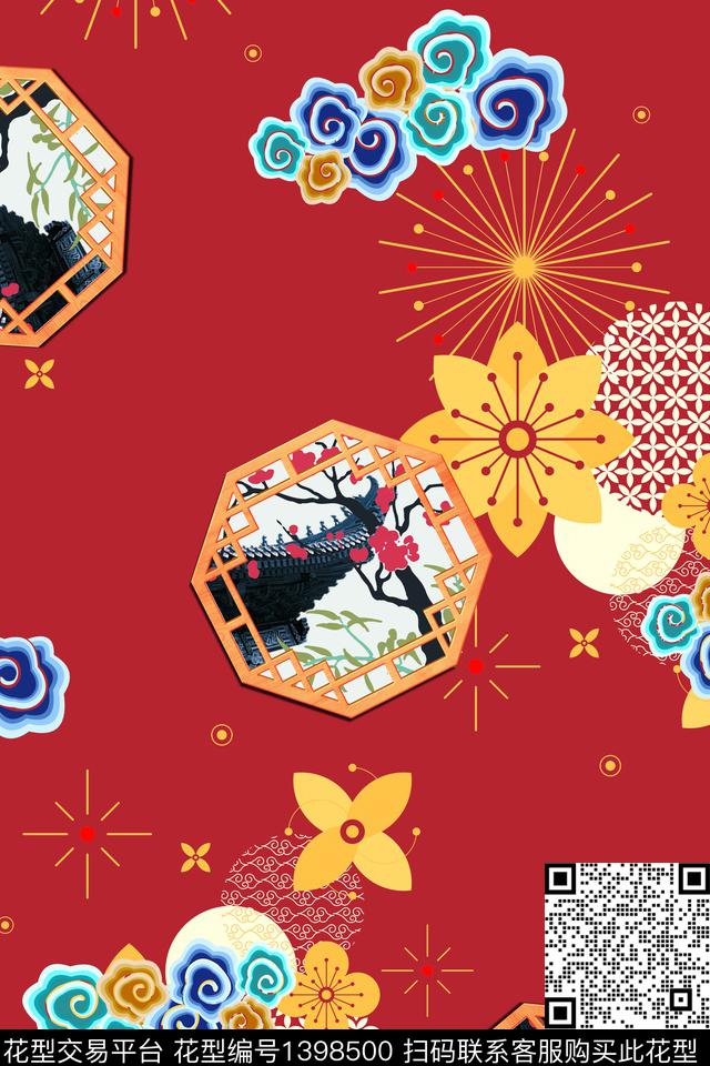 简约数码华亿平台花卉数码印花华亿平台下载（图片编号: 1398500） - 瓦栏（Walan）