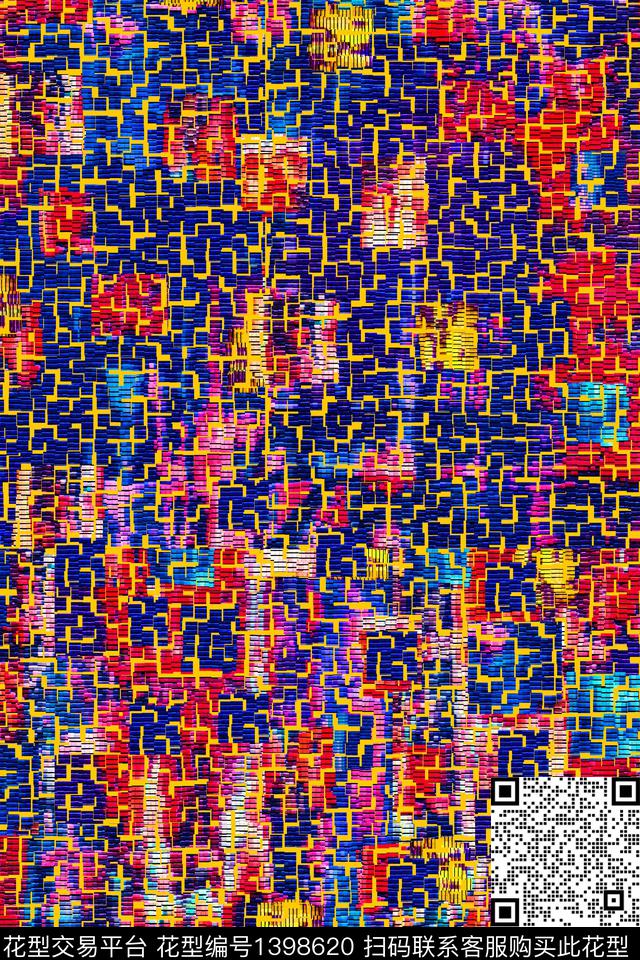 肌理香云纱洋阳---抽象传统印花华亿平台下载（图片编号: 1398620） - 瓦栏（Walan）