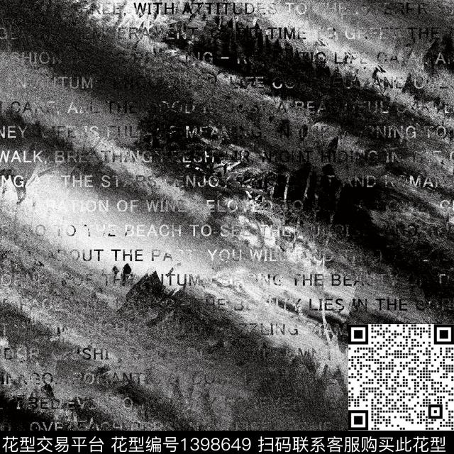 数码华亿平台男装数码印花华亿平台下载（图片编号: 1398649） - 瓦栏（Walan）