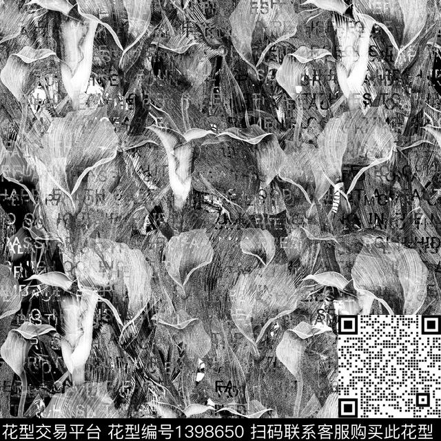 数码华亿平台男装数码印花华亿平台下载（图片编号: 1398650） - 瓦栏（Walan）