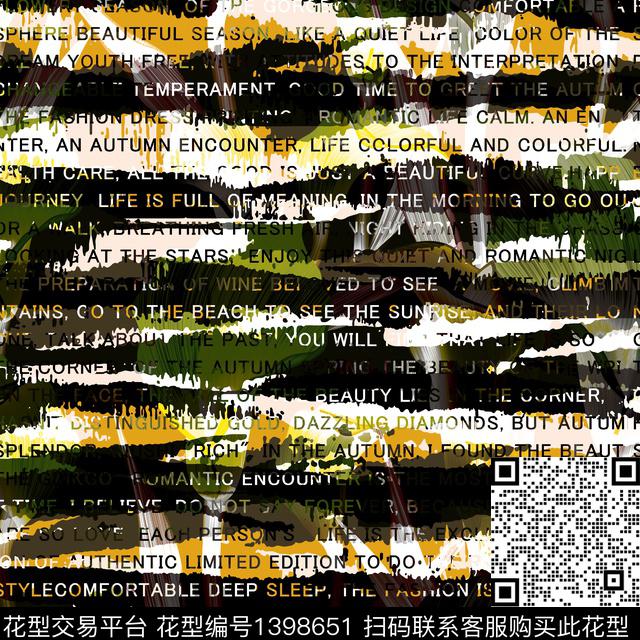 数码华亿平台男装数码印花华亿平台下载（图片编号: 1398651） - 瓦栏（Walan）