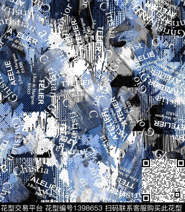 数码华亿平台男装数码印花华亿平台下载（图片编号: 1398653） - 瓦栏（Walan）