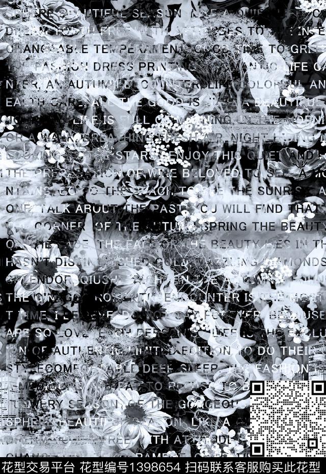 数码华亿平台男装数码印花华亿平台下载（图片编号: 1398654） - 瓦栏（Walan）