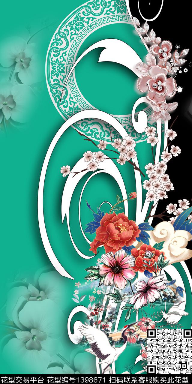 撞色花卉真丝数码印花华亿平台下载（图片编号: 1398671） - 瓦栏（Walan）