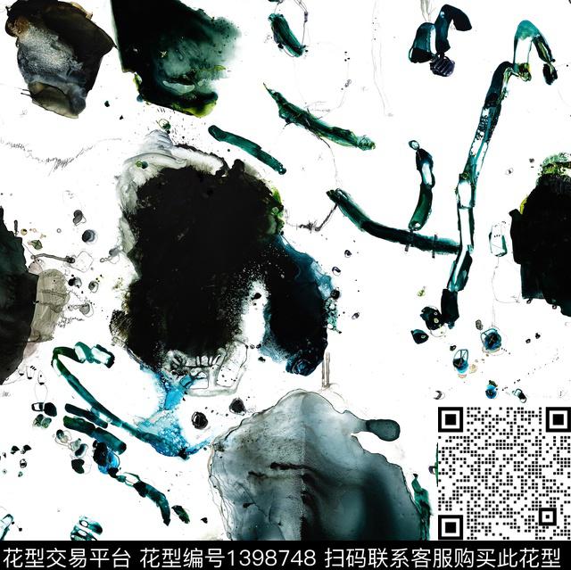 渐变星空字母数码印花华亿平台下载（图片编号: 1398748） - 瓦栏（Walan）