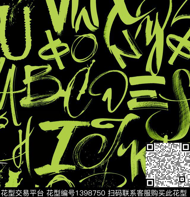 字母笔触大理石传统印花华亿平台下载（图片编号: 1398750） - 瓦栏（Walan）