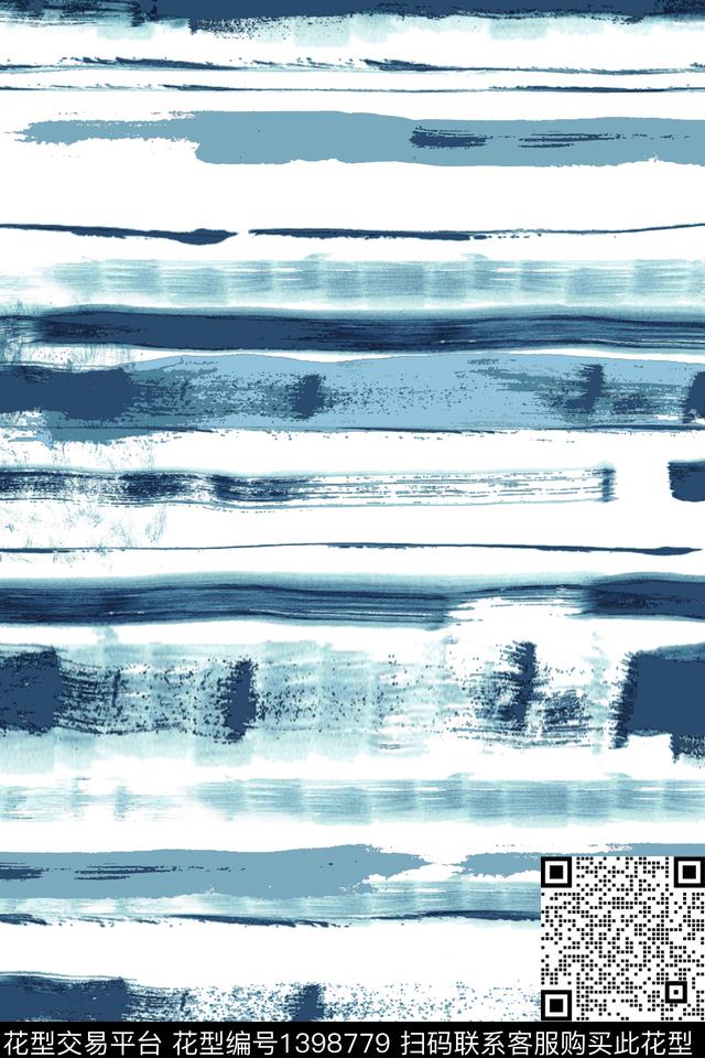 肌理扎染华亿平台男装满版花传统印花华亿平台下载（图片编号: 1398779） - 瓦栏（Walan）