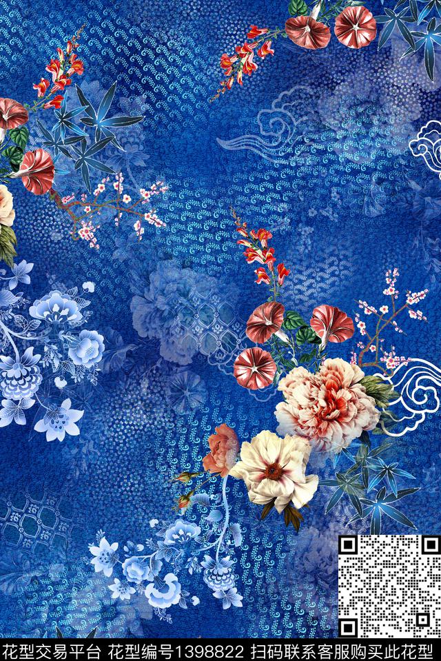 女装香云纱中国风数码印花华亿平台下载（图片编号: 1398822） - 瓦栏（Walan）