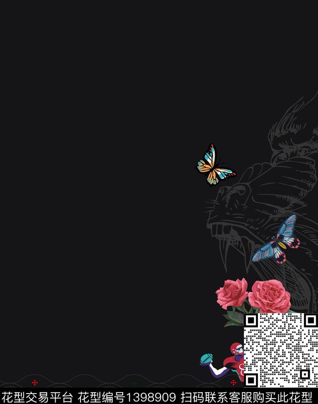 花卉蝴蝶男装定位花春夏华亿平台传统印花华亿平台下载（图片编号: 1398909） - 瓦栏（Walan）