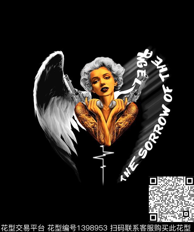 定位花翅膀字母数码印花华亿平台下载（图片编号: 1398953） - 瓦栏（Walan）