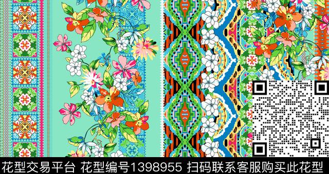 数码华亿平台花卉小碎花数码印花华亿平台下载（图片编号: 1398955） - 瓦栏（Walan）