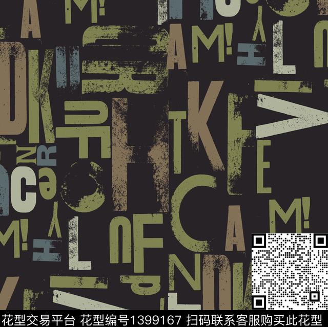 字母做旧2021新品传统印花华亿平台下载（图片编号: 1399167） - 瓦栏（Walan）