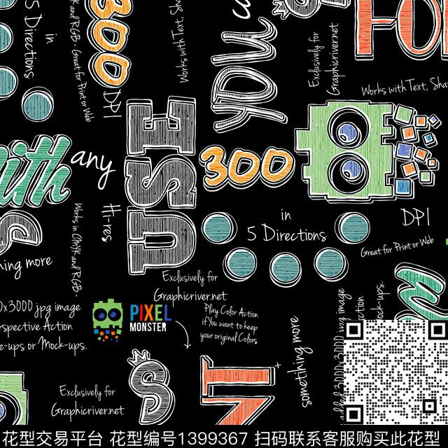 字母皮克斯趣味童装传统印花华亿平台下载（图片编号: 1399367） - 瓦栏（Walan）