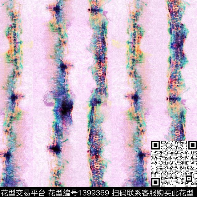 扎染华亿平台春夏华亿平台扎染底纹数码印花华亿平台下载（图片编号: 1399369） - 瓦栏（Walan）