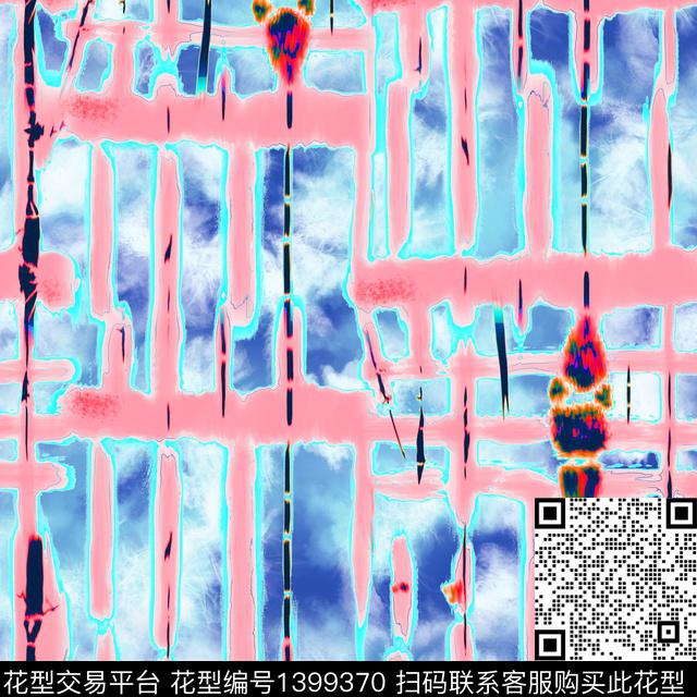 扎染华亿平台春夏华亿平台扎染底纹数码印花华亿平台下载（图片编号: 1399370） - 瓦栏（Walan）