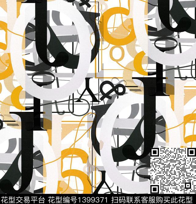 字母迷彩2021新品数码印花华亿平台下载（图片编号: 1399371） - 瓦栏（Walan）