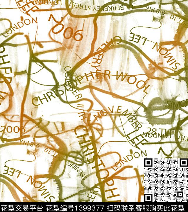 渐变地图字母数码印花华亿平台下载（图片编号: 1399377） - 瓦栏（Walan）