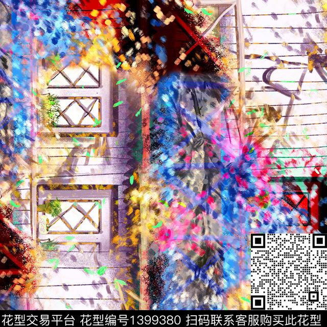 彩底花卉几何彩色肌理数码印花华亿平台下载（图片编号: 1399380） - 瓦栏（Walan）