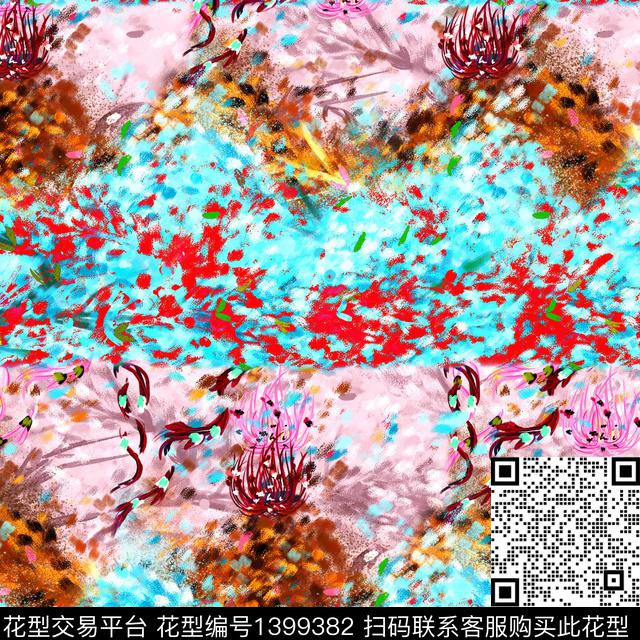 彩色底纹彩色肌理水彩背景数码印花华亿平台下载（图片编号: 1399382） - 瓦栏（Walan）
