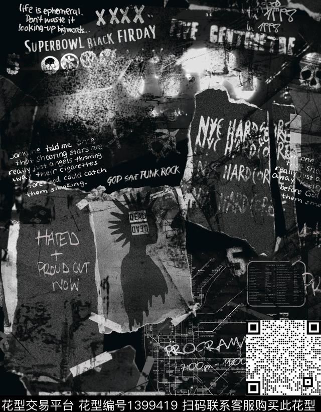 数码华亿平台男装潮牌数码印花华亿平台下载（图片编号: 1399419） - 瓦栏（Walan）