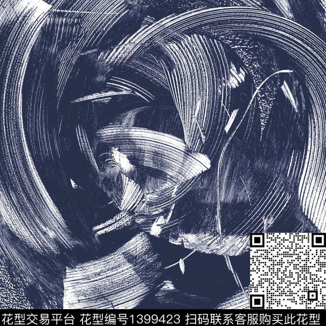 肌理笔触2021新品数码印花华亿平台下载（图片编号: 1399423） - 瓦栏（Walan）