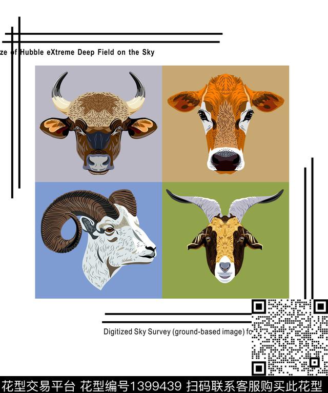 牛胸前独幅男装定位花数码印花华亿平台下载（图片编号: 1399439） - 瓦栏（Walan）
