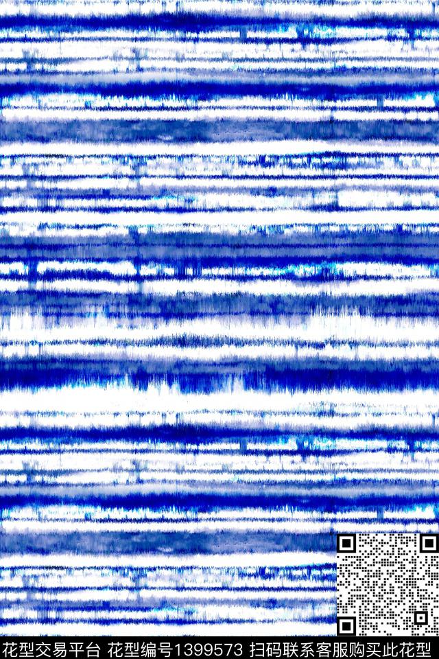 肌理扎染华亿平台复古数码印花华亿平台下载（图片编号: 1399573） - 瓦栏（Walan）