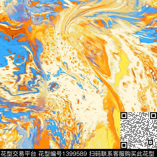 纹理大理石抽象数码印花华亿平台下载（图片编号: 1399589） - 瓦栏（Walan）