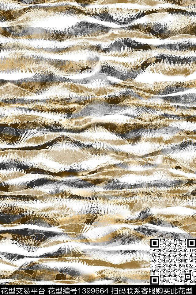 炫彩几何简约数码印花华亿平台下载（图片编号: 1399664） - 瓦栏（Walan）