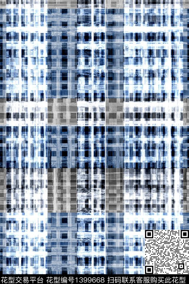 炫彩几何简约数码印花华亿平台下载（图片编号: 1399668） - 瓦栏（Walan）