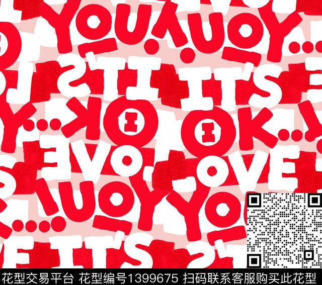 字母防晒衣冲锋衣传统印花华亿平台下载（图片编号: 1399675） - 瓦栏（Walan）