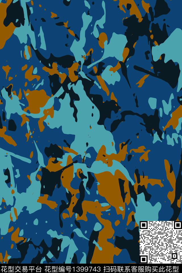 迷彩泼墨蓝色传统印花华亿平台下载（图片编号: 1399743） - 瓦栏（Walan）