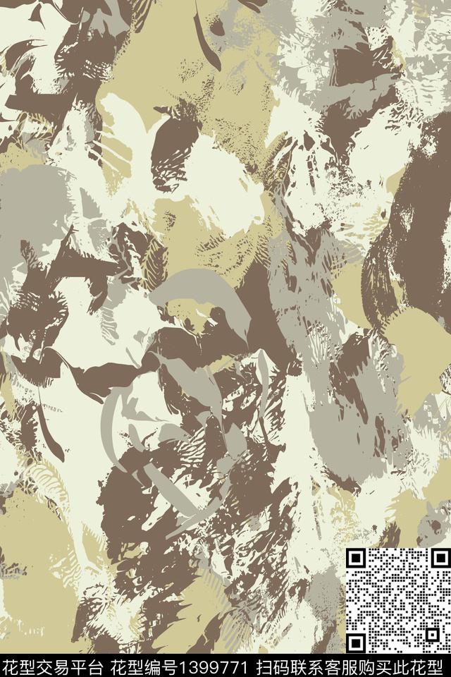 肌理扎染华亿平台迷彩传统印花华亿平台下载（图片编号: 1399771） - 瓦栏（Walan）