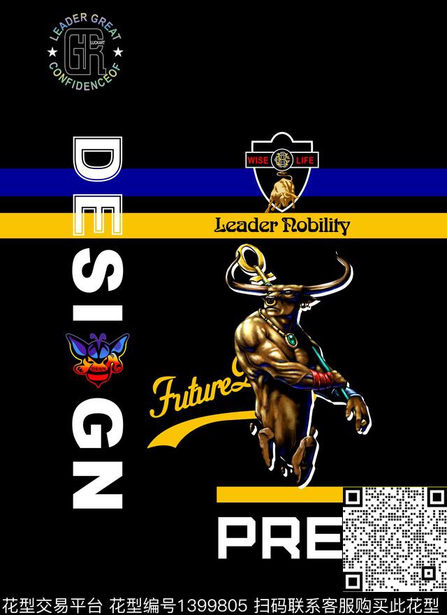 定位花简约男装满版花数码印花华亿平台下载（图片编号: 1399805） - 瓦栏（Walan）