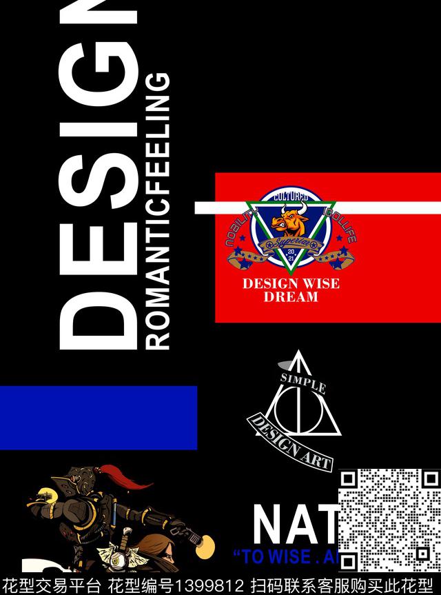 简约牛大牌风数码印花华亿平台下载（图片编号: 1399812） - 瓦栏（Walan）