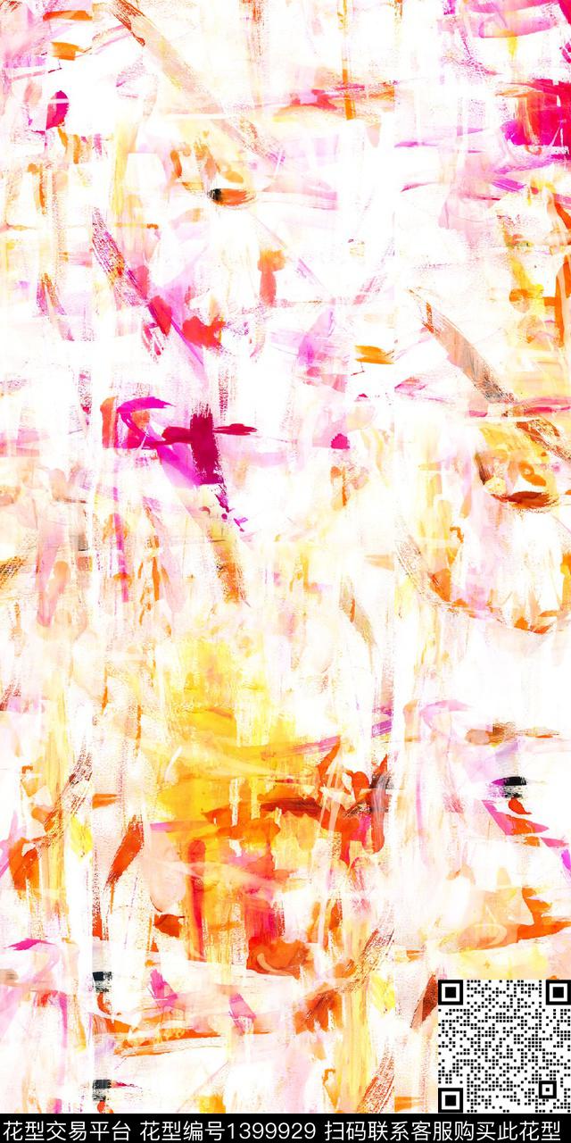 时尚小清新抽象数码印花华亿平台下载（图片编号: 1399929） - 瓦栏（Walan）
