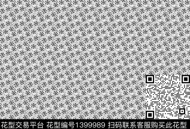 男装商务抽象数码印花华亿平台下载（图片编号: 1399989） - 瓦栏（Walan）