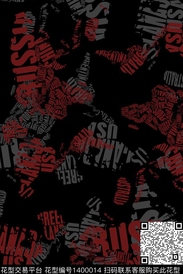 黑底花卉男装满版花字母传统印花华亿平台下载（图片编号: 1400014） - 瓦栏（Walan）