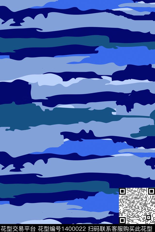 肌理扎染华亿平台迷彩传统印花华亿平台下载（图片编号: 1400022） - 瓦栏（Walan）