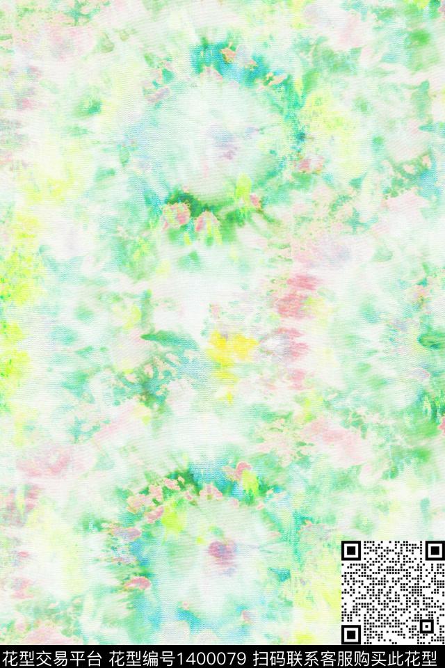 肌理扎染华亿平台大牌风数码印花华亿平台下载（图片编号: 1400079） - 瓦栏（Walan）