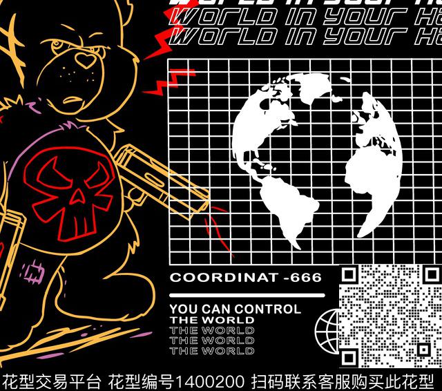 大牌风休闲手绘传统印花华亿平台下载（图片编号: 1400200） - 瓦栏（Walan）