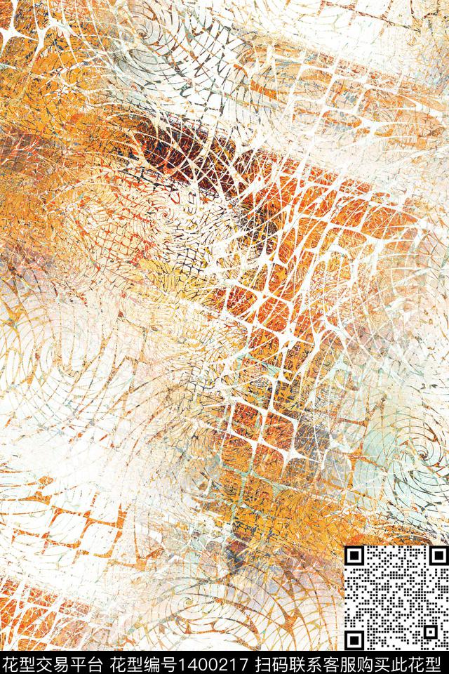 时尚肌理小清新数码印花华亿平台下载（图片编号: 1400217） - 瓦栏（Walan）