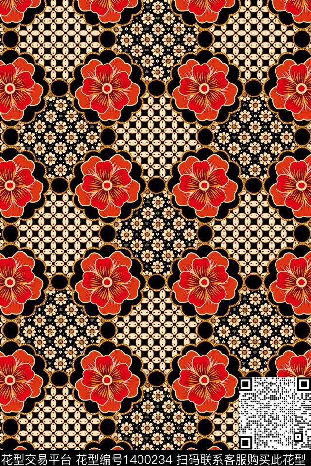 蜡染几何民族风数码印花华亿平台下载（图片编号: 1400234） - 瓦栏（Walan）