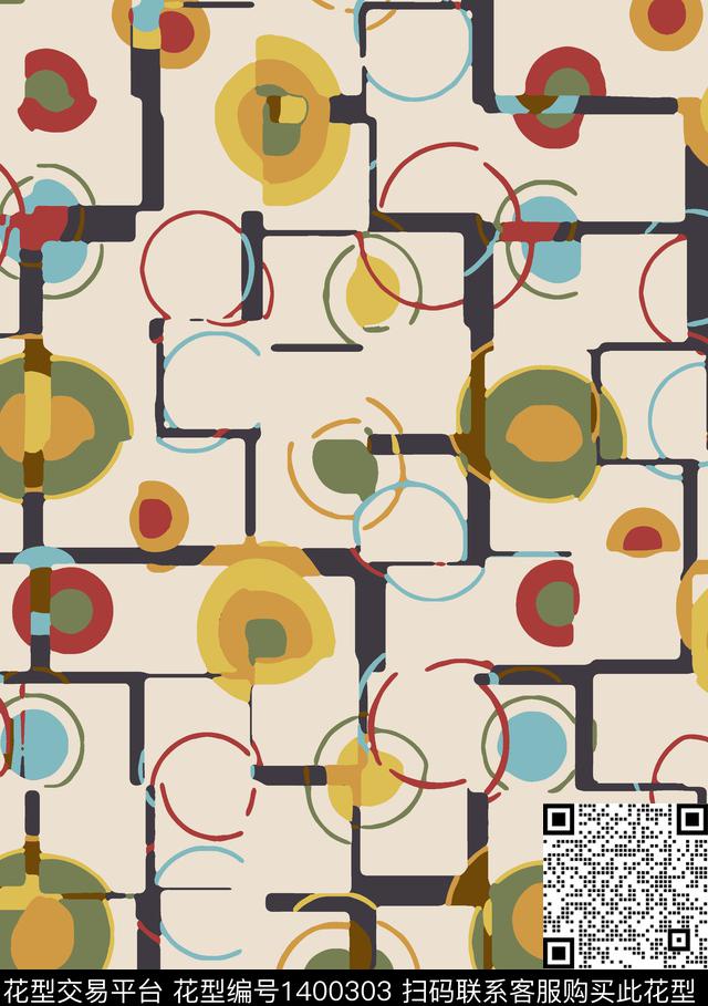 童装时尚几何传统印花华亿平台下载（图片编号: 1400303） - 瓦栏（Walan）