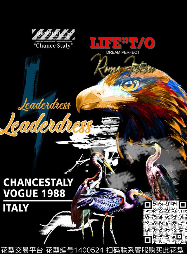 定位花字母动物数码印花华亿平台下载（图片编号: 1400524） - 瓦栏（Walan）