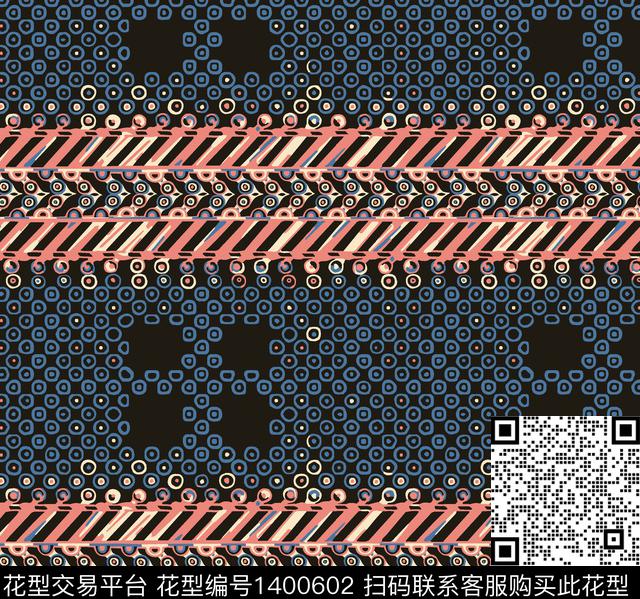 童装时尚几何传统印花华亿平台下载（图片编号: 1400602） - 瓦栏（Walan）