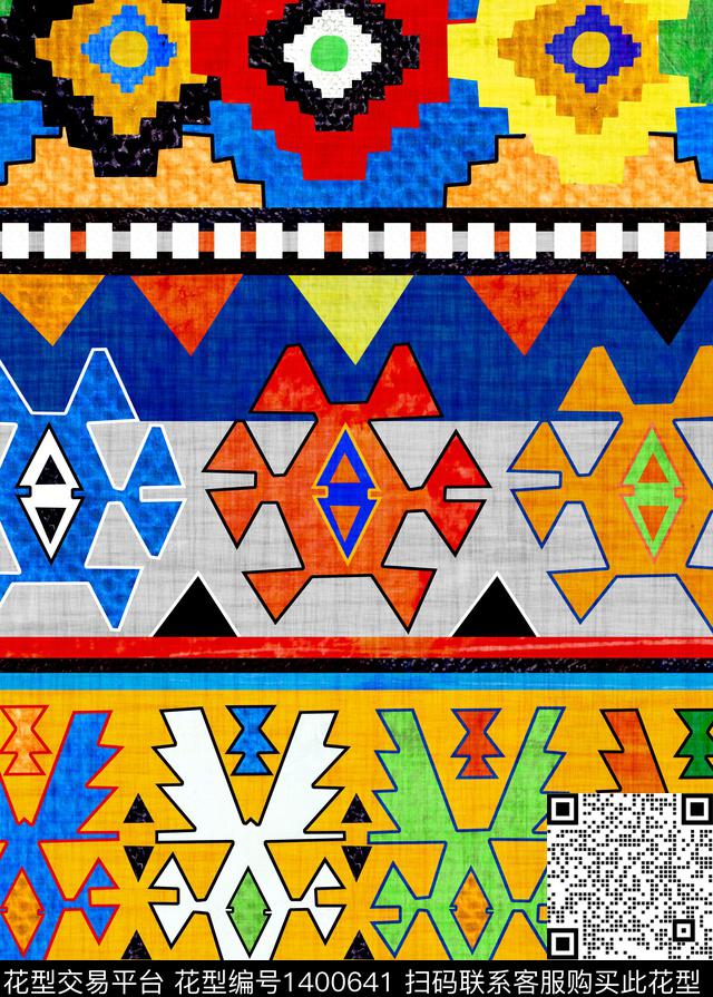 民族风几何肌理流行趋势数码印花华亿平台下载（图片编号: 1400641） - 瓦栏（Walan）