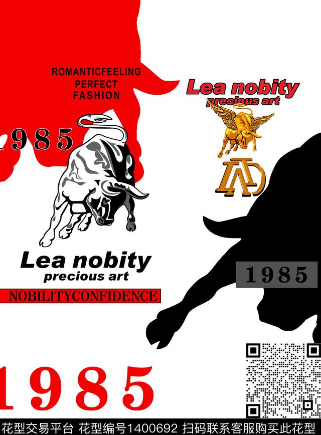 几何定位花字母数码印花华亿平台下载（图片编号: 1400692） - 瓦栏（Walan）
