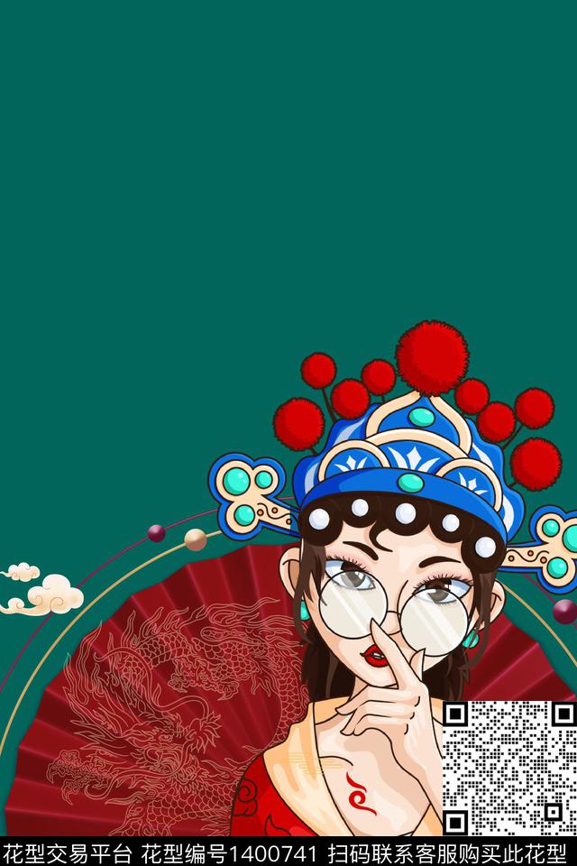 女装定位花数码华亿平台人物数码印花华亿平台下载（图片编号: 1400741） - 瓦栏（Walan）