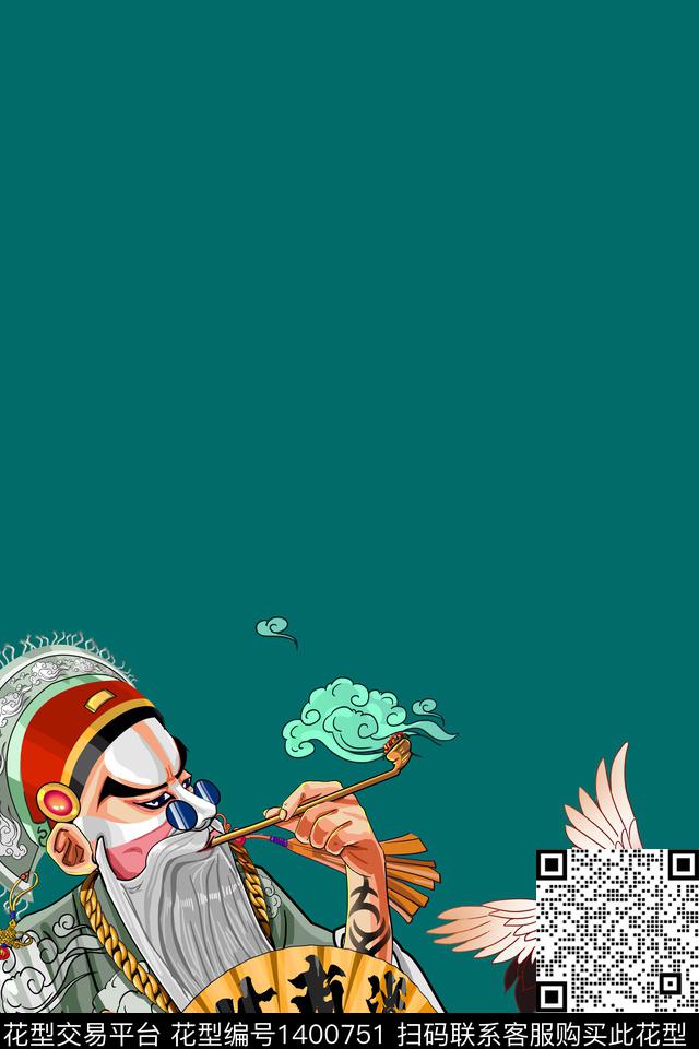 女装定位花数码华亿平台人物数码印花华亿平台下载（图片编号: 1400751） - 瓦栏（Walan）